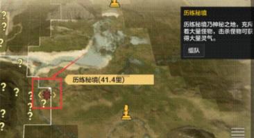 3:80=x:(581-x)怎么计算?知识星球平台,专业分享与交流